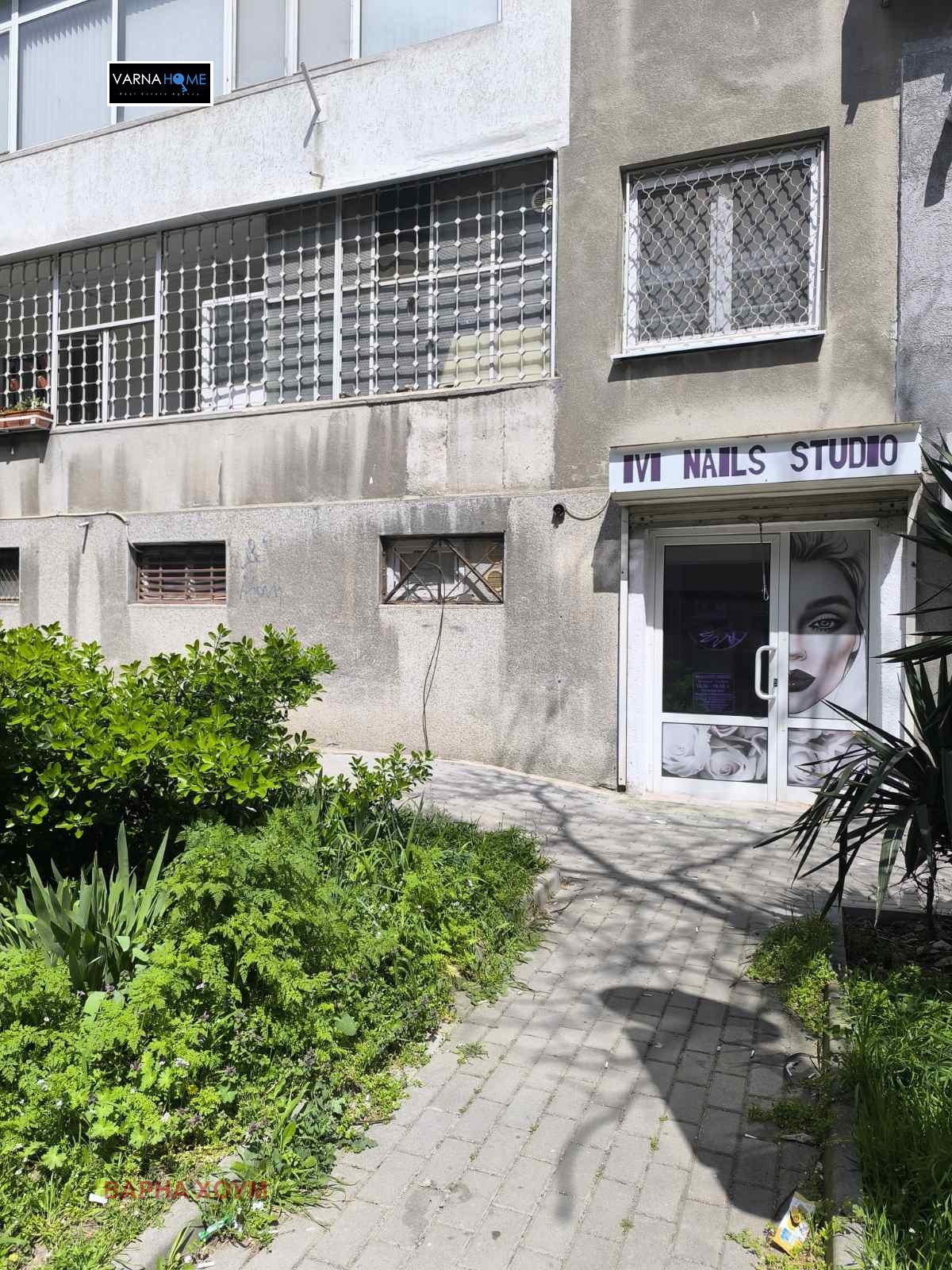 ���� ��� ���� ���� | Imot.bg � ����������� 3