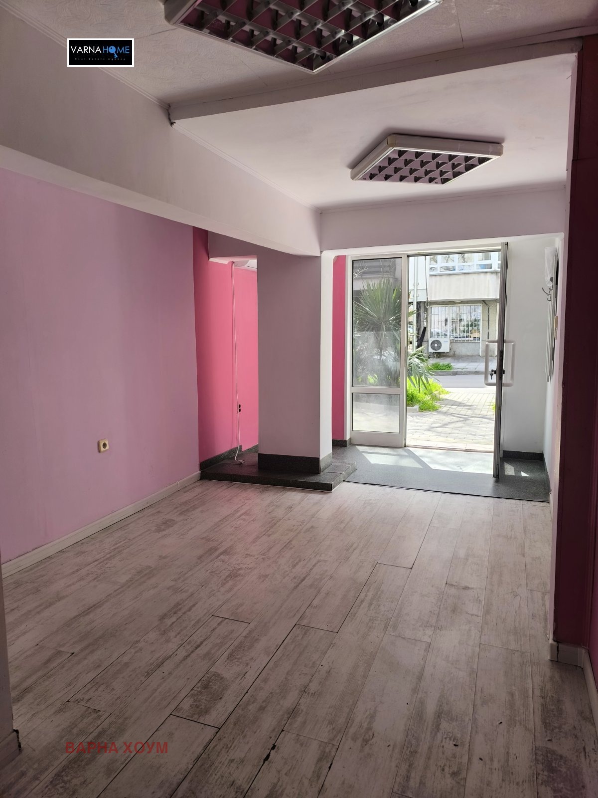 ���� ��� ���� ���� | Imot.bg � ����������� 7