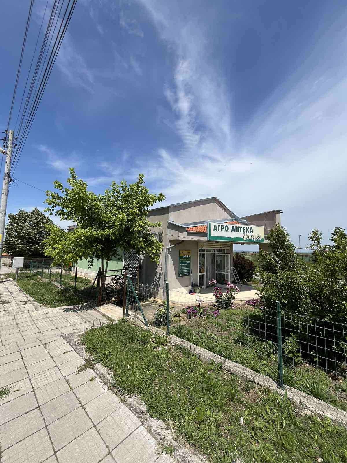 ���� ��� ���� ������� | Imot.bg � ����������� 1