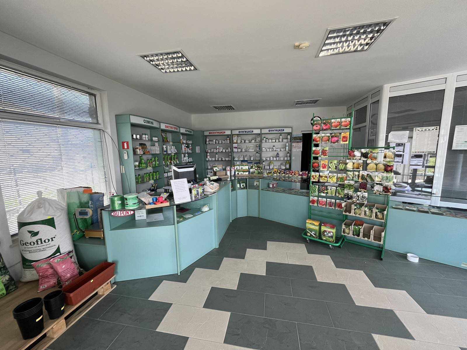 ���� ��� ���� ������� | Imot.bg � ����������� 2