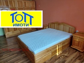    1- | Imot.bg    6