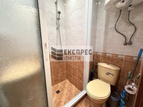    2- | Imot.bg    8