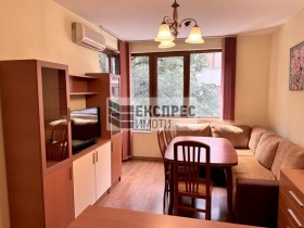    2- | Imot.bg    4