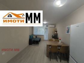 ���� ��� ���� 2-����� | Imot.bg � ����� ������ 7