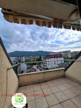 2 ložnice Ovča kupel, Sofia 16