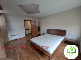 2 ložnice Ovča kupel, Sofia 13