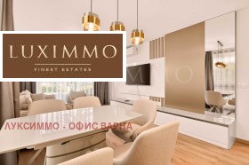 ���� ��� ���� 3-����� | Imot.bg � ����� ������ 12