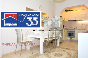 ���� ��� ���� 4-����� | Imot.bg � ����� ������ 14