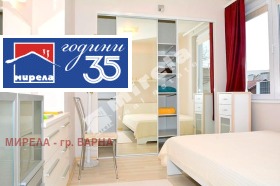 ���� ��� ���� 4-����� | Imot.bg � ����� ������ 9
