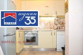 ���� ��� ���� 4-����� | Imot.bg � ����� ������ 7