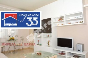 4-СТАЕН, 147 m2