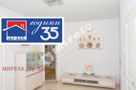 ���� ��� ���� 4-����� | Imot.bg � ����� ������ 10