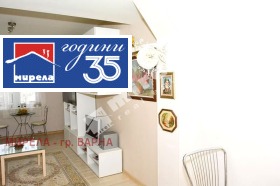 ���� ��� ���� 4-����� | Imot.bg � ����� ������ 5