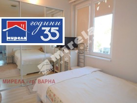 ���� ��� ���� 4-����� | Imot.bg � ����� ������ 3