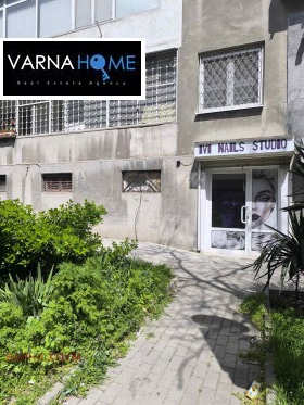 ���� ��� ���� ���� | Imot.bg � ����� ������ 3