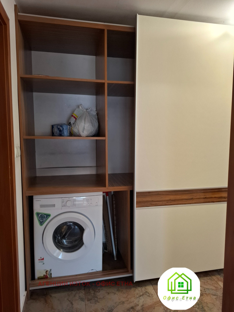 K pronájmu  2 ložnice Sofia , Ovča kupel , 120 m2 | 72078820 - obraz [6]