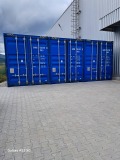 Под наем СКЛАД, град София, 7-ми 11-ти километър • 120 € / 234.70 лв. • 37845253 1