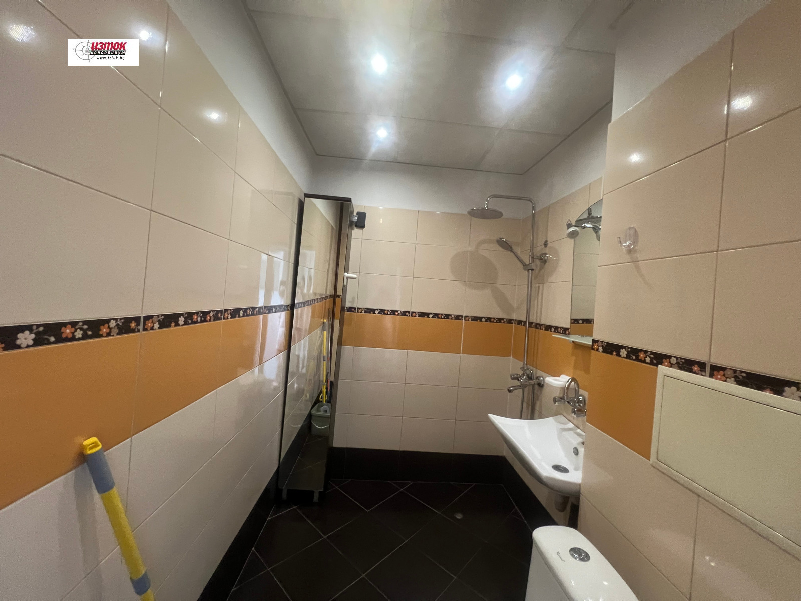 ���� ��� ���� 1-����� | Imot.bg � ����������� 5