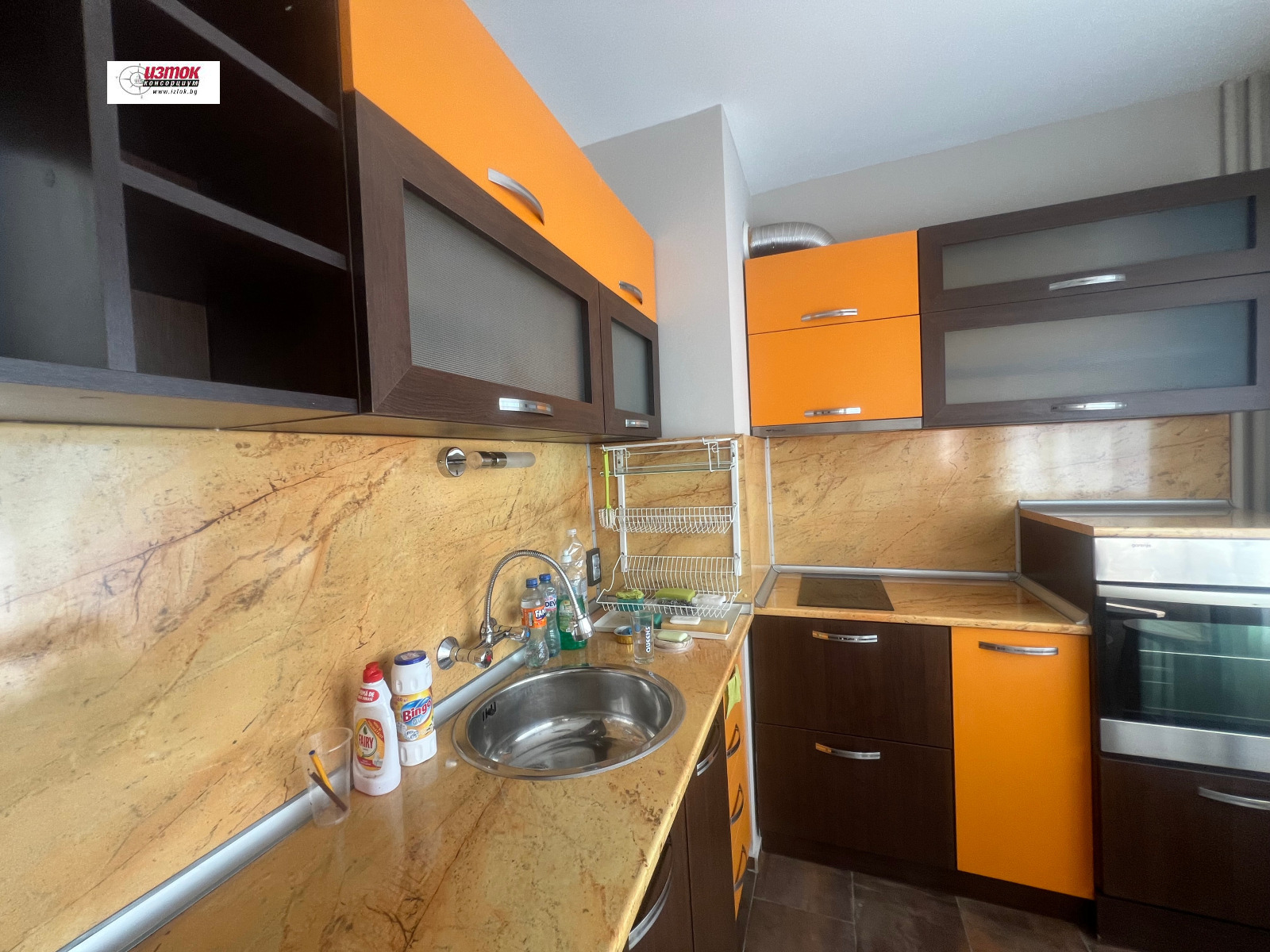 ���� ��� ���� 1-����� | Imot.bg � ����������� 6