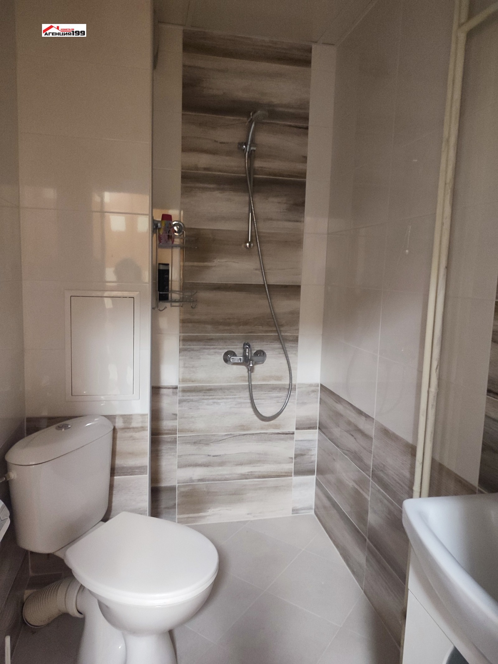 ���� ��� ���� 2-����� | Imot.bg � ����������� 2