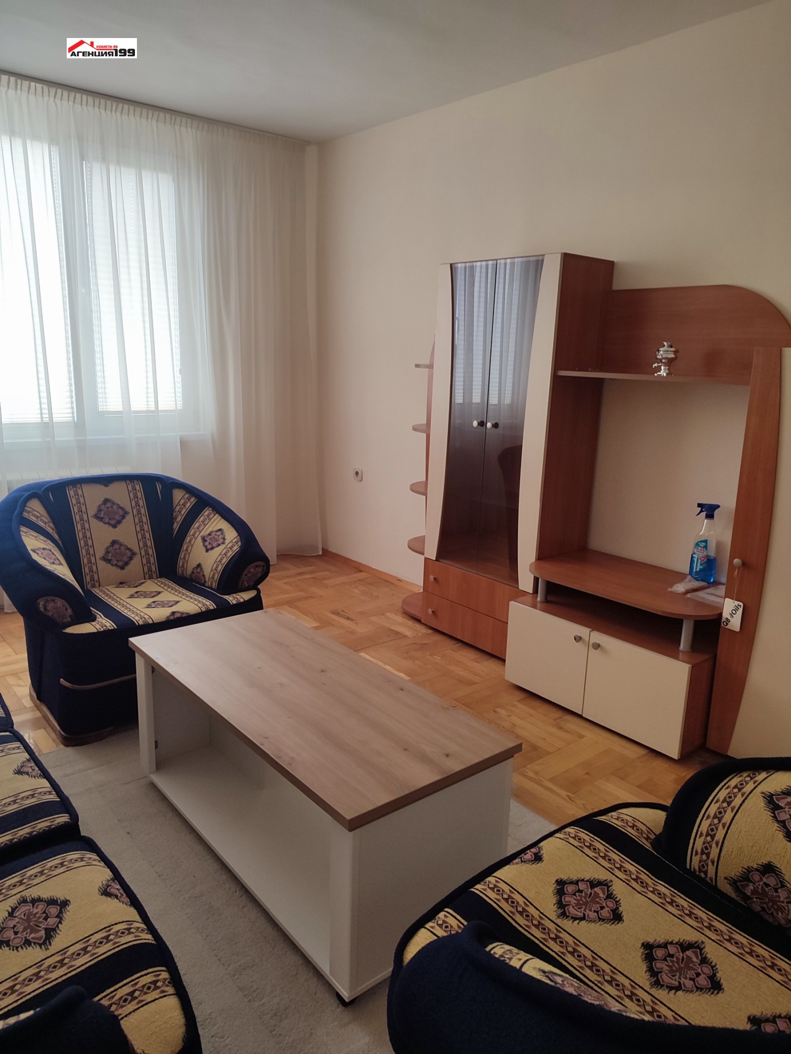 ���� ��� ���� 2-����� | Imot.bg � ����������� 10