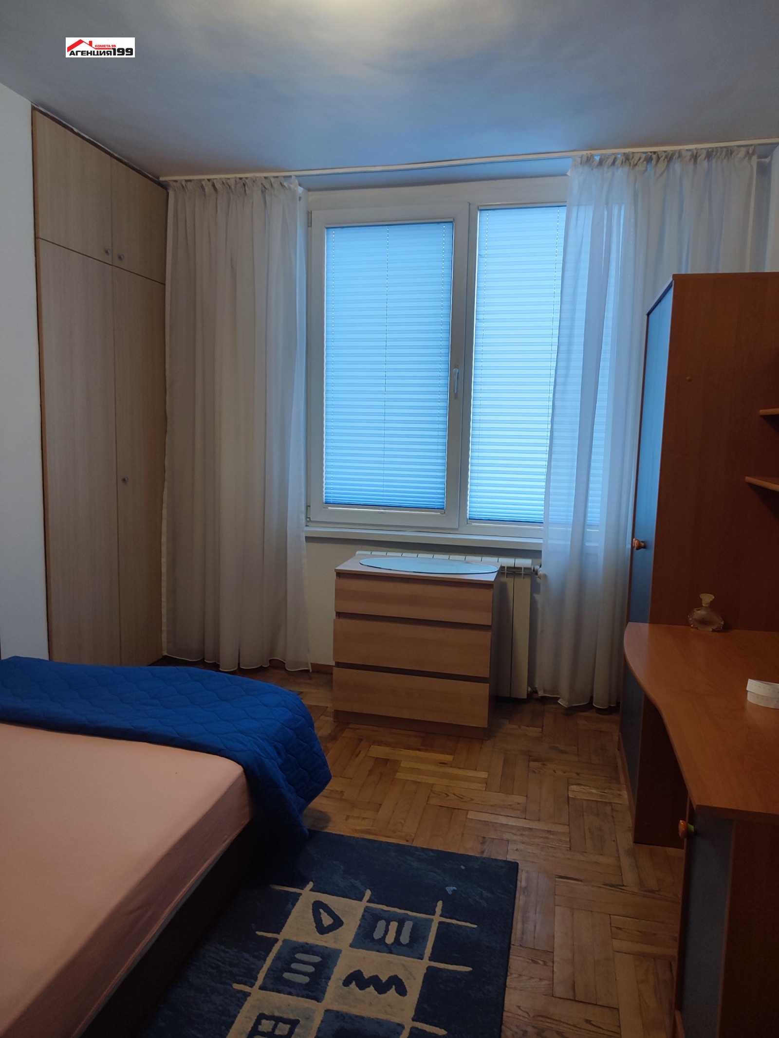 ���� ��� ���� 2-����� | Imot.bg � ����������� 9