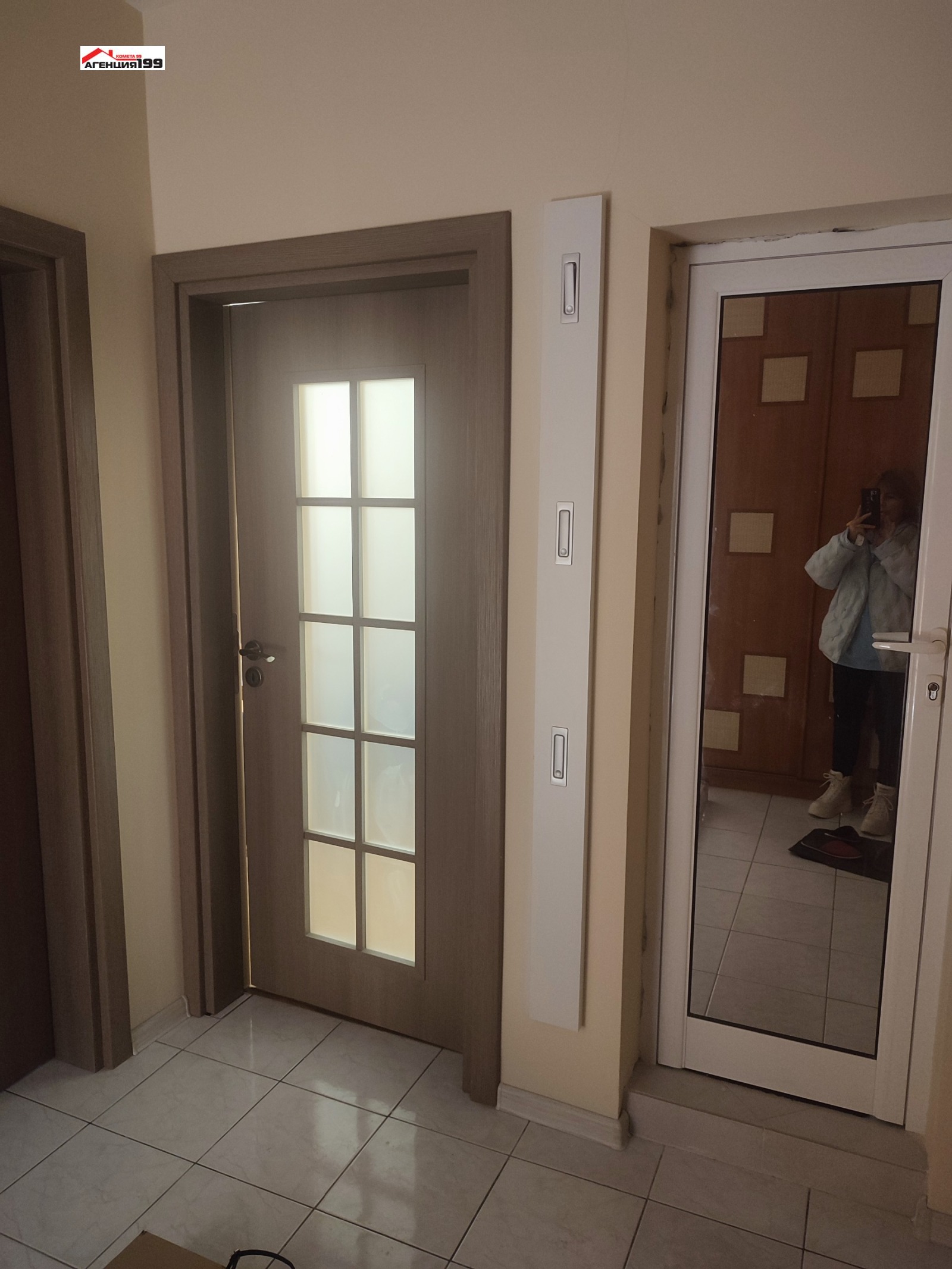 ���� ��� ���� 2-����� | Imot.bg � ����������� 6