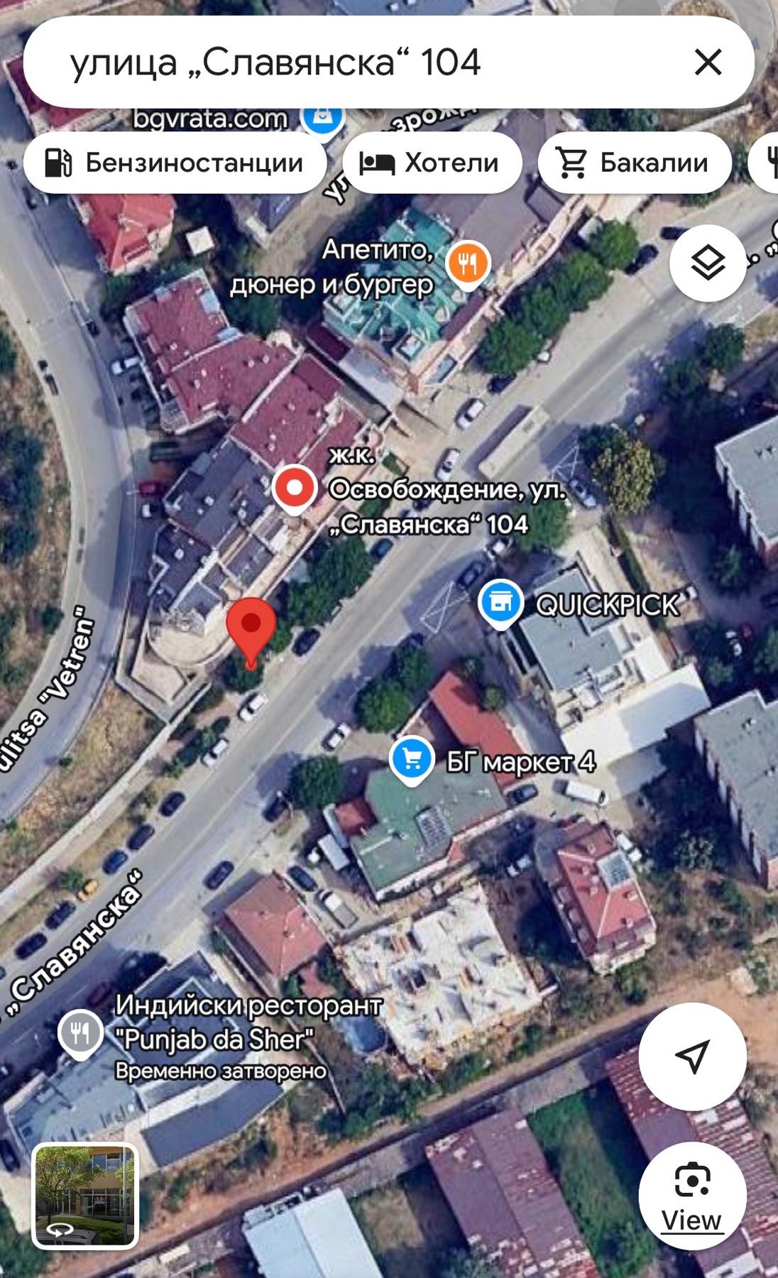 ���� ��� ���� ��������� | Imot.bg � ����������� 1