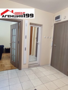 ���� ��� ���� 2-����� | Imot.bg � ����� ������ 7