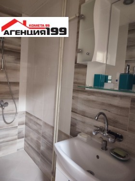 ���� ��� ���� 2-����� | Imot.bg � ����� ������ 3