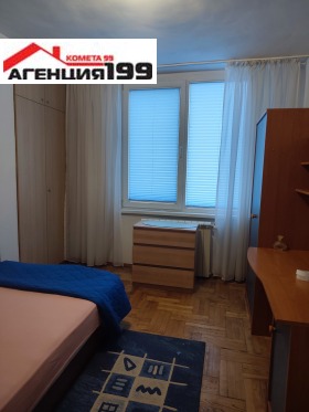 ���� ��� ���� 2-����� | Imot.bg � ����� ������ 9