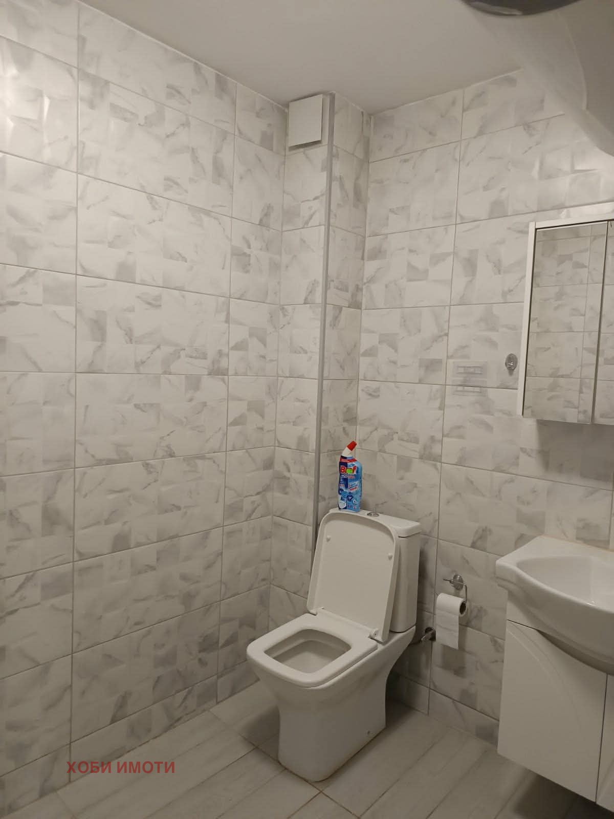 ���� ��� ���� 2-����� | Imot.bg � ����������� 6