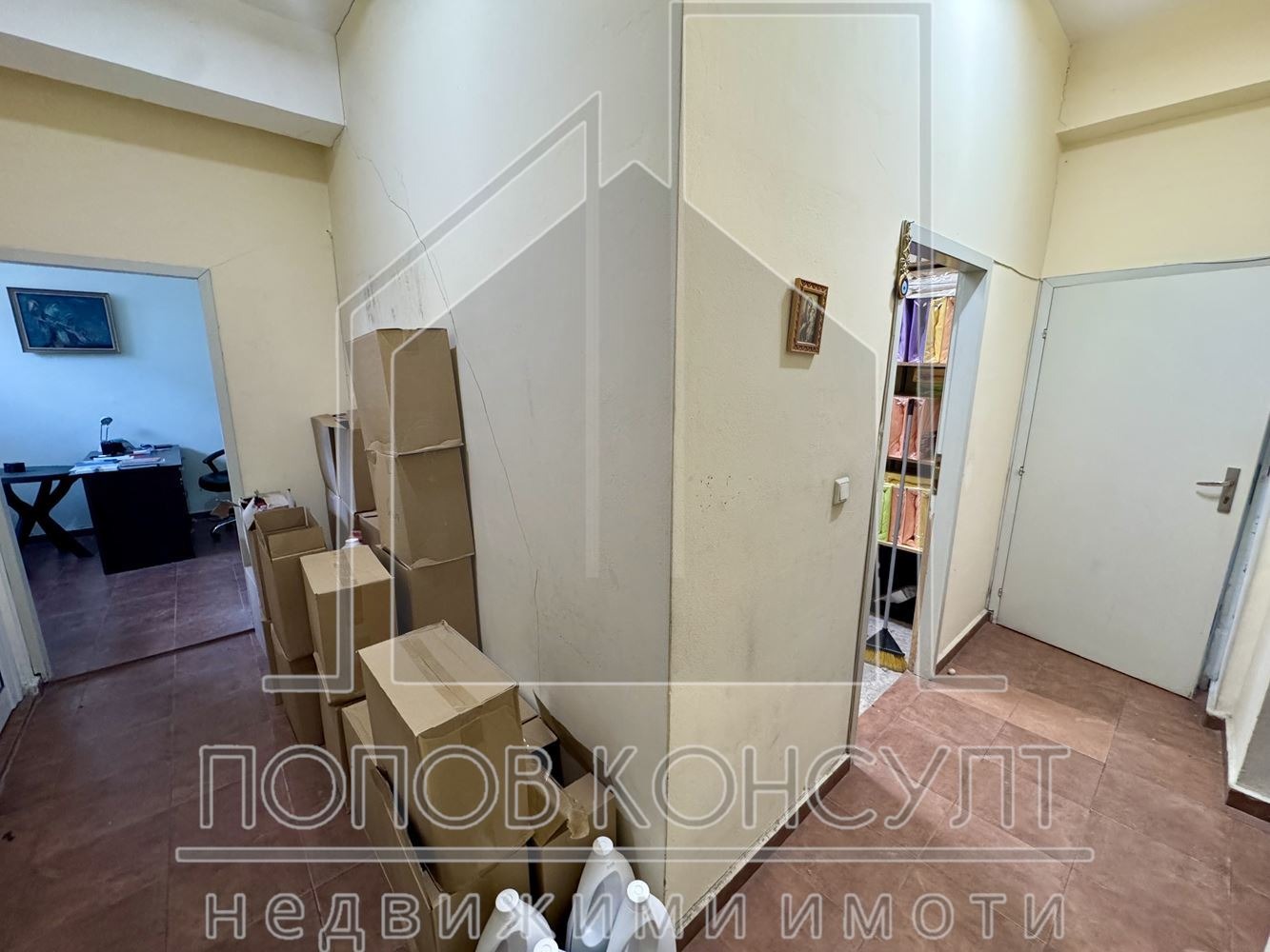 ���� ��� ���� ����. ��������� | Imot.bg � ����������� 5