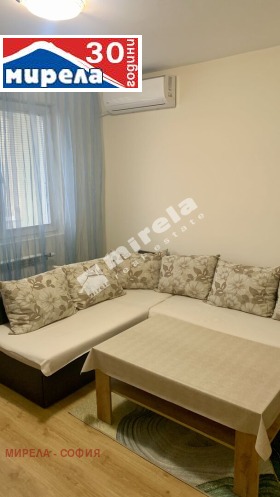 1 chambre Darvenitsa, Sofia 5