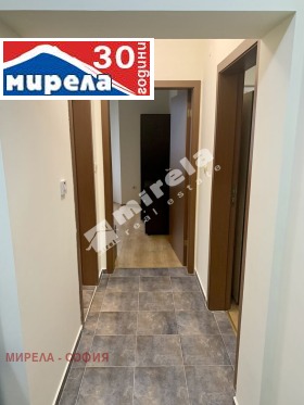 1 chambre Darvenitsa, Sofia 7