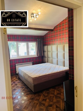 ���� ��� ���� 2-����� | Imot.bg � ����� ������ 3