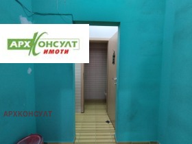     | Imot.bg    6