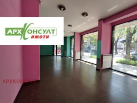 Butikk Zona B-18, Sofia