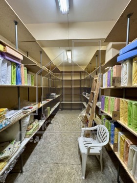 ����� ���� ��� ���� ����. ���������,���� �������, ������>