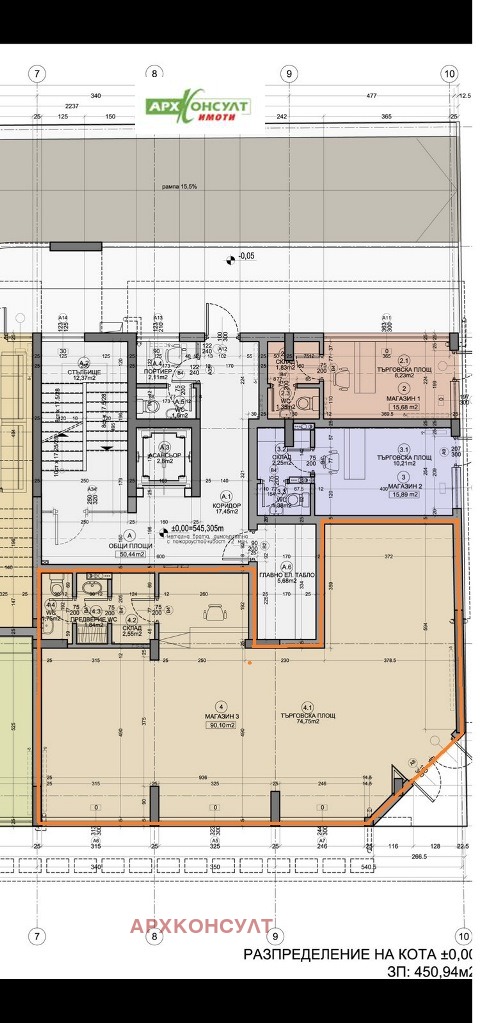 Til leie  Butikk Sofia , Zona B-18 , 100 kvm | 22308243 - bilde [7]