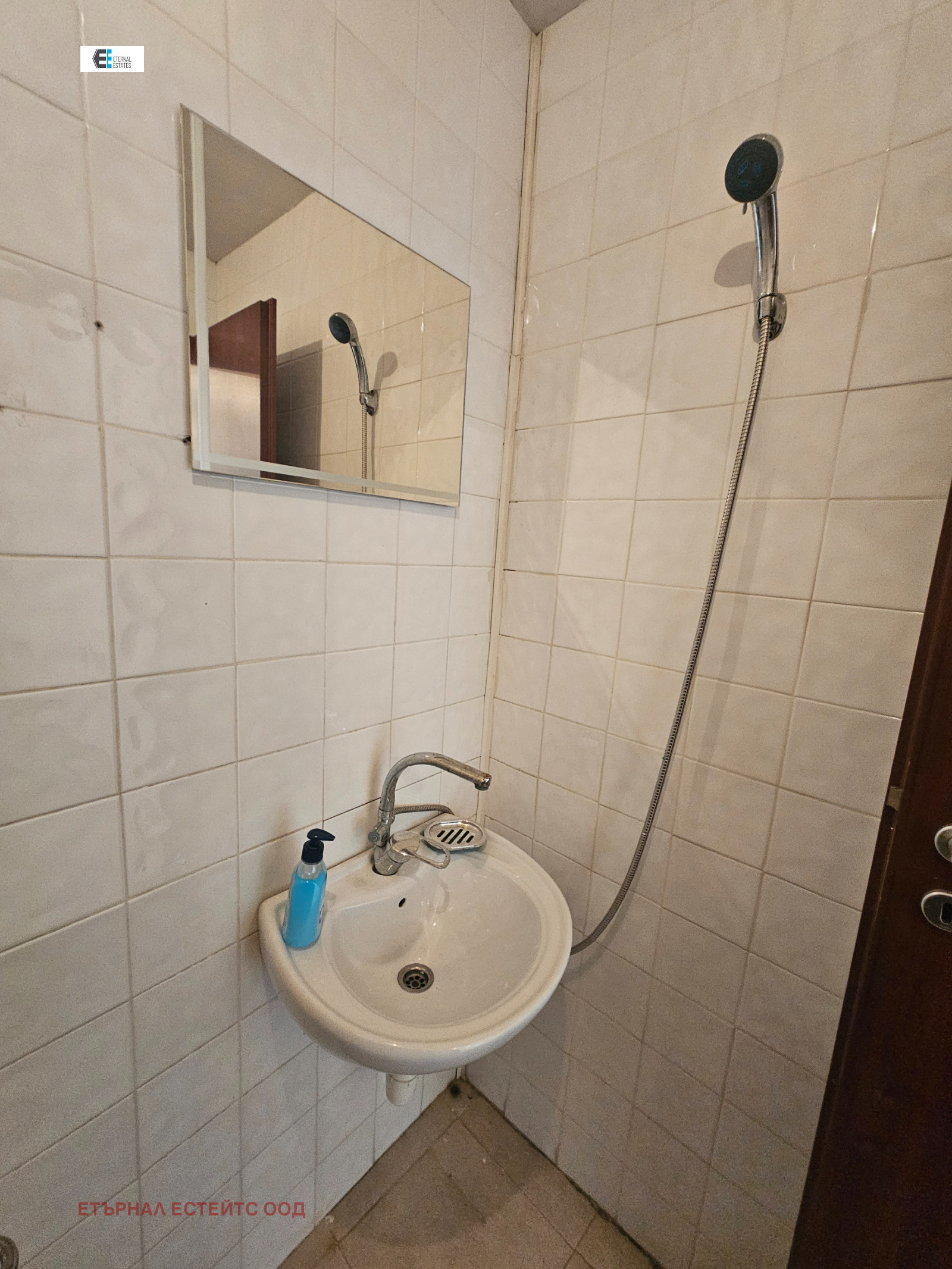 ���� ��� ���� ������� | Imot.bg � ����������� 10