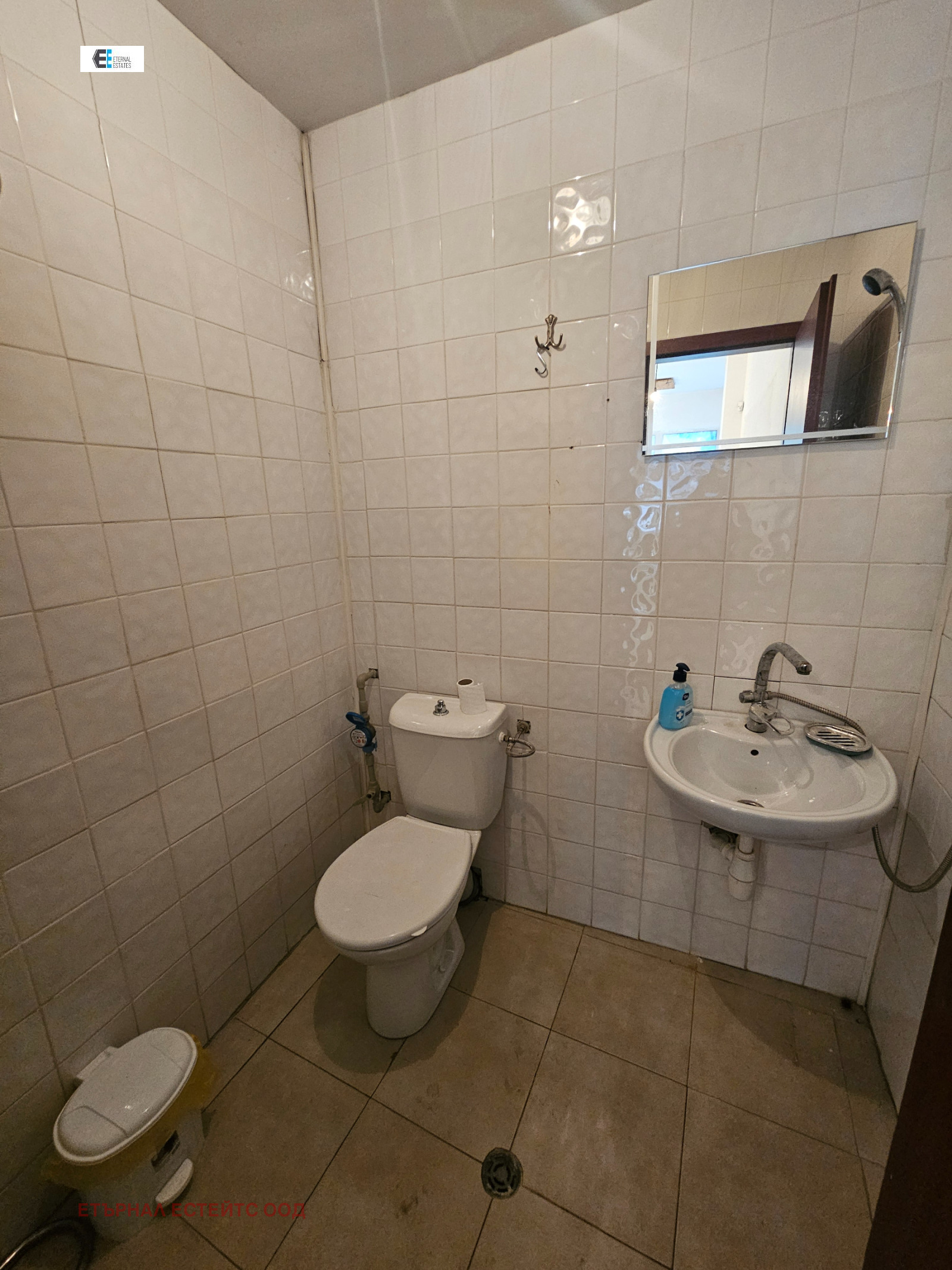 ���� ��� ���� ������� | Imot.bg � ����������� 12