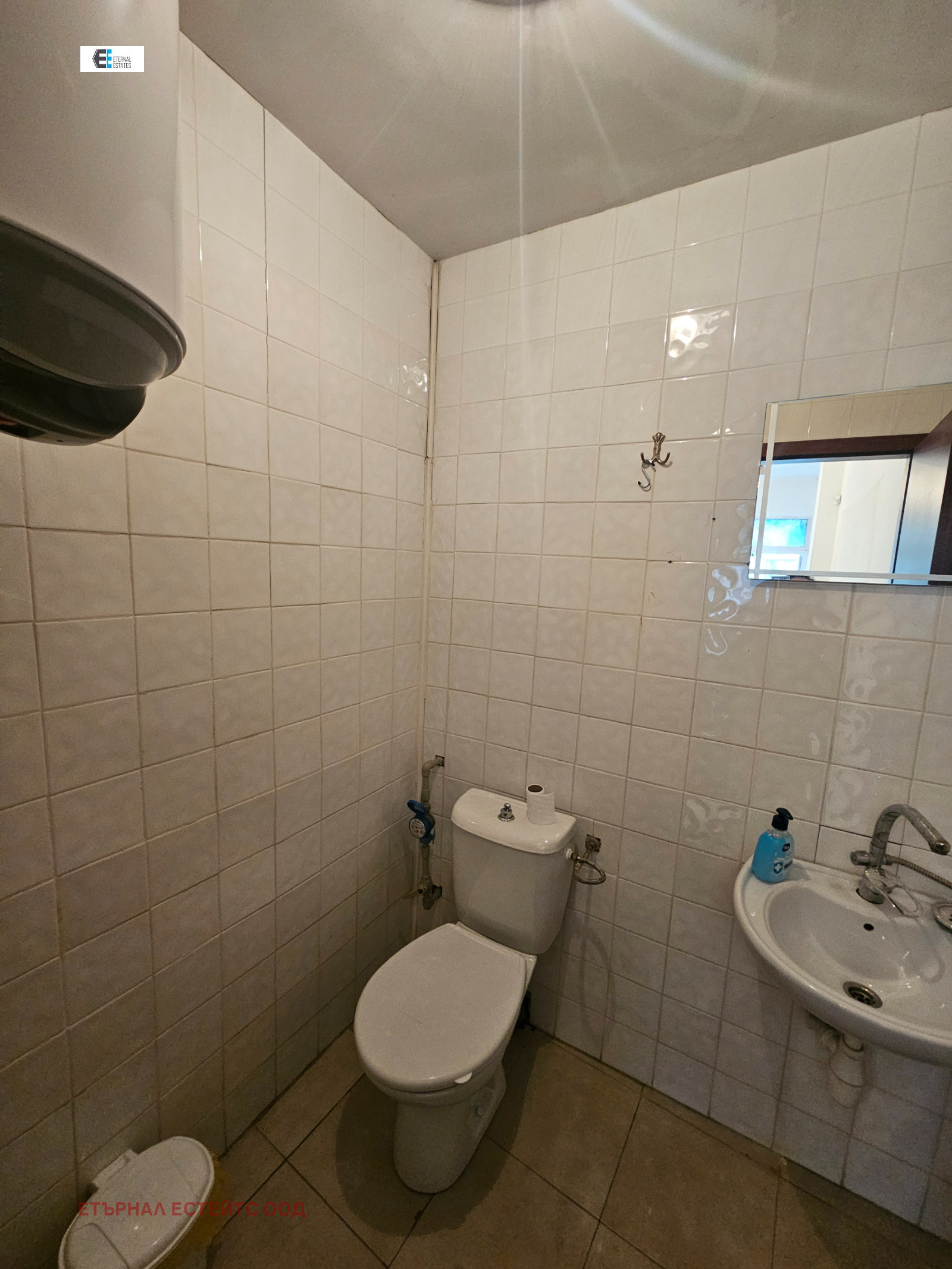 ���� ��� ���� ������� | Imot.bg � ����������� 9