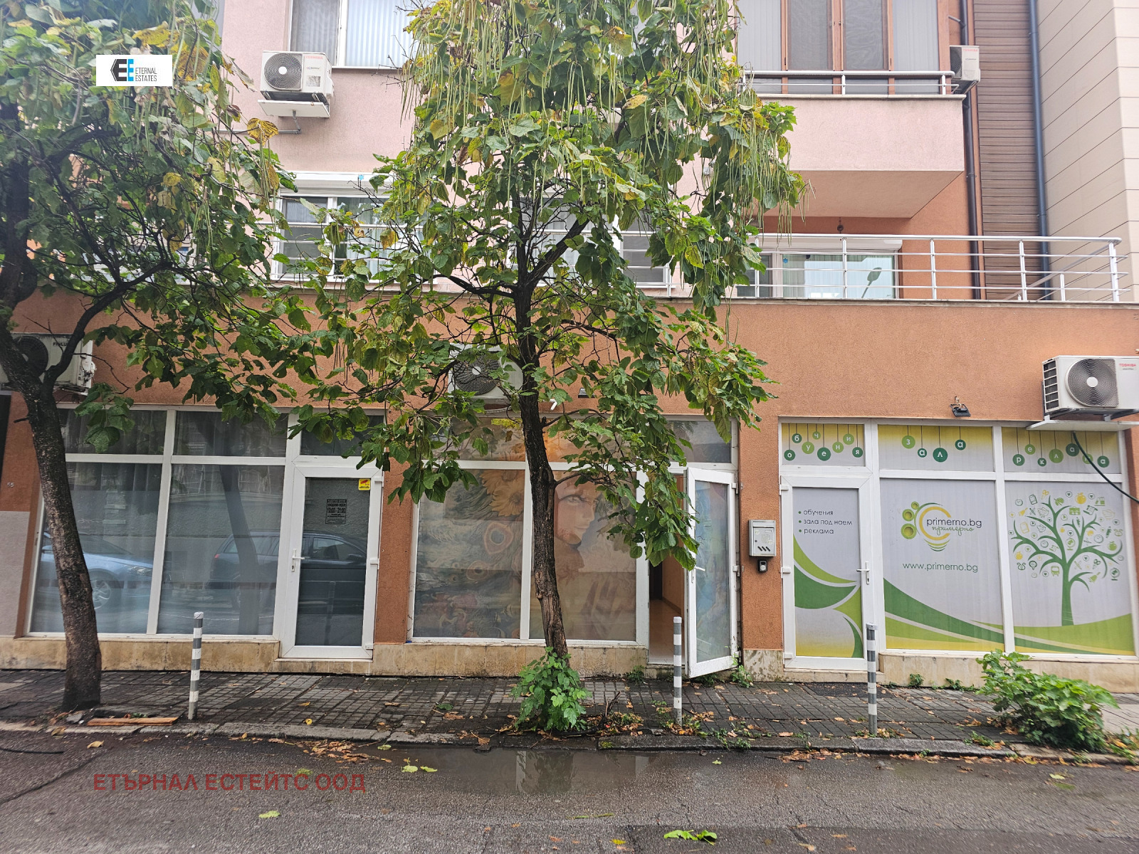 ���� ��� ���� ������� | Imot.bg � ����������� 15