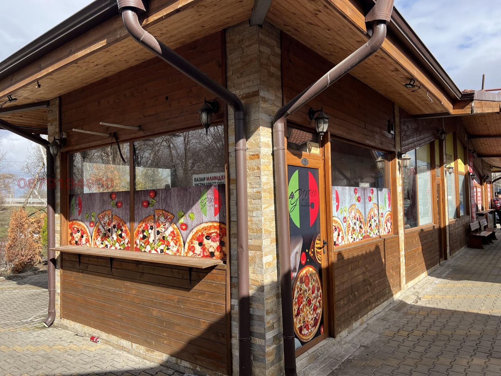 ���� ��� ���� ������� | Imot.bg � ����������� 1