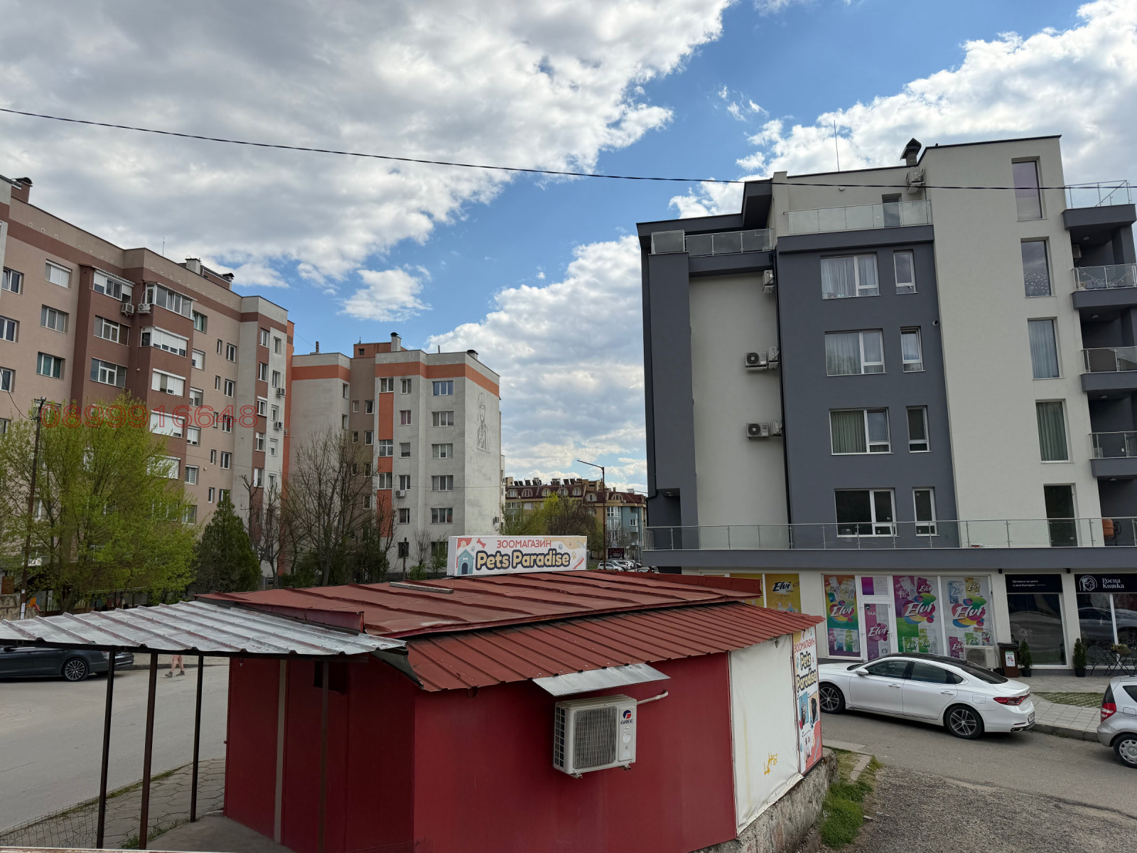 ���� ��� ���� ������������� ������ | Imot.bg � ����������� 4