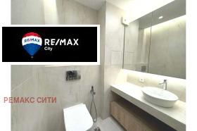 ���� ��� ���� 1-����� | Imot.bg � ����� ������ 14