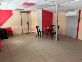 ���� ��� ���� ������������� ������ | Imot.bg � ����� ������ 5