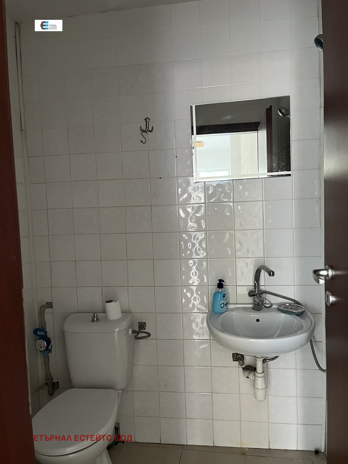 Дава под наем МАГАЗИН, гр. София, Център, снимка 4 - Магазини - 55309286