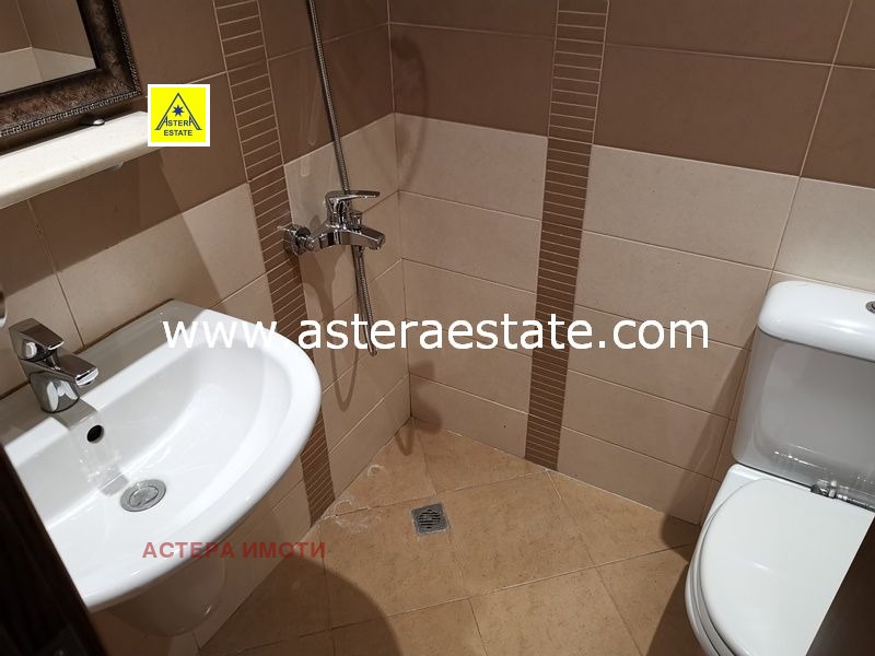 ���� ��� ���� 3-����� | Imot.bg � ����������� 4